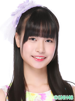ファイル:2016年SNH48プロフィール 林嘉佩.jpg