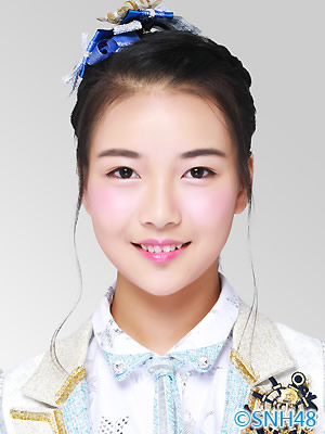 ファイル:2015年SNH48プロフィール 於佳怡.jpg