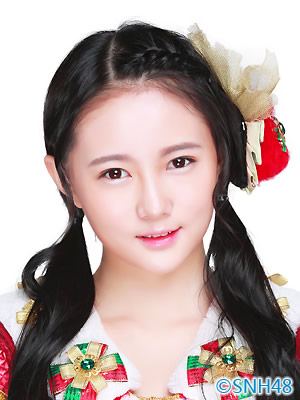 ファイル:2015年SNH48プロフィール 邵雪聪 4.jpg