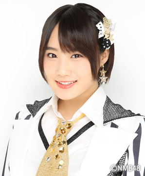 ファイル:2016年NMB48プロフィール 城恵理子.jpg