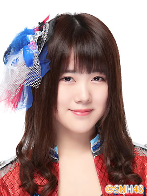 ファイル:2016年SNH48プロフィール 王柏硕.jpg