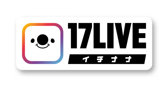 ファイル:17LIVEロゴ.png