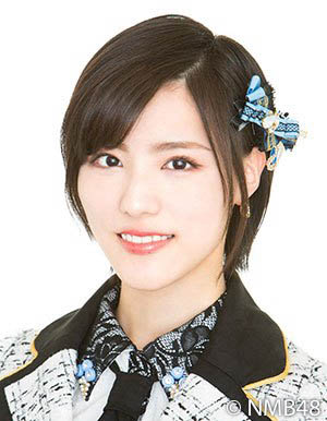 ファイル:2018年NMB48プロフィール 井尻晏菜.jpg