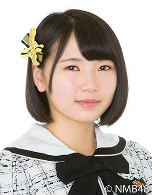 ファイル:2018年NMB48プロフィール 前田令子.jpg
