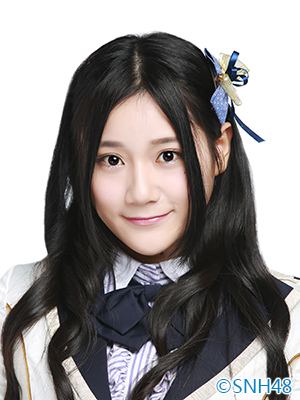 ファイル:2015年SNH48プロフィール 吴燕文 2.jpg