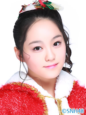 ファイル:2015年SNH48プロフィール 李沁洁 2.jpg