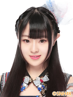ファイル:2016年SNH48プロフィール 郝婉晴.jpg
