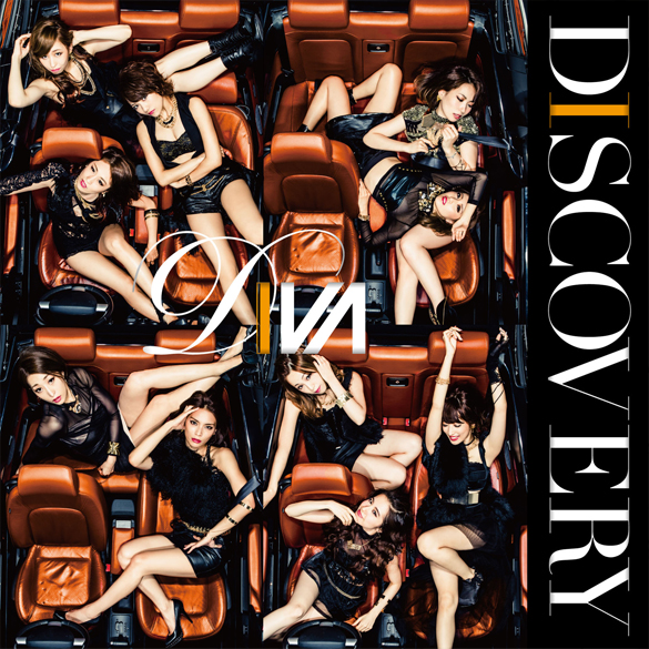ファイル:DISCOVERY【mu-mo盤】.jpg