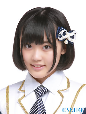 ファイル:2014年SNH48プロフィール 龚诗淇.jpg