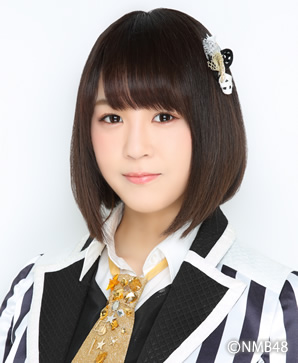 ファイル:2016年NMB48プロフィール 三田麻央.jpg