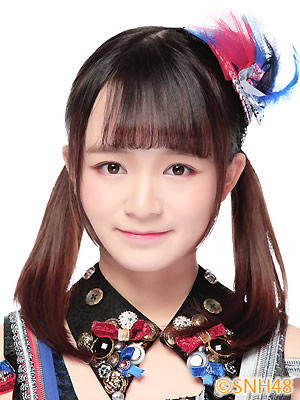 ファイル:2016年SNH48プロフィール 王露皎.jpg