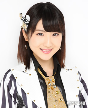 ファイル:2016年NMB48プロフィール 林萌々香.jpg