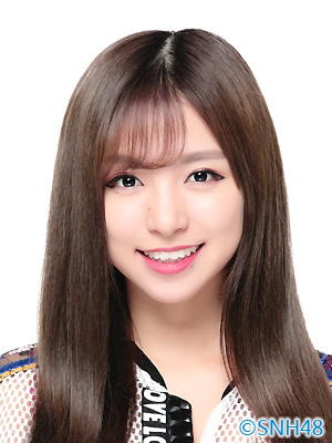 ファイル:2016年SNH48プロフィール 孔肖吟.jpg