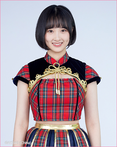 ファイル:2019年AKB48 Team SHプロフィール 周念琪 2.jpg