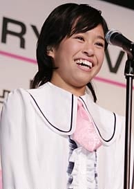 AKB48 3期候補生 藤島マリアチカ.jpg