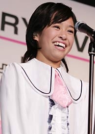 ファイル:AKB48 3期候補生 藤島マリアチカ.jpg
