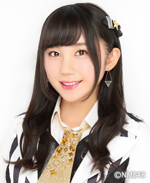 ファイル:2016年NMB48プロフィール 薮下柊.jpg