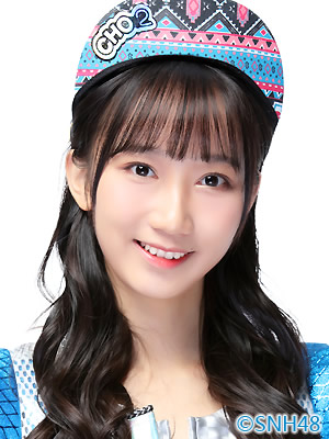 ファイル:2016年SNH48プロフィール 袁丹妮.jpg