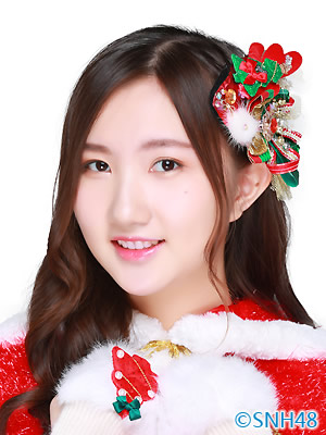 ファイル:2015年SNH48プロフィール 陈韫凌 2.jpg