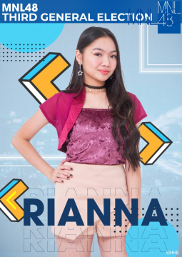 ファイル:2020年MNL48 3期生候補者 Bhrianna Chua.png