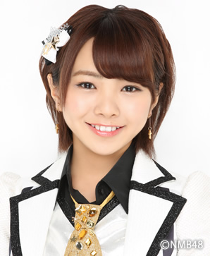 ファイル:2016年NMB48プロフィール 磯佳奈江.jpg
