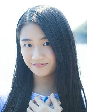 ファイル:2017年STU48プロフィール 塩井日奈子 1.jpg