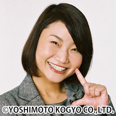 ファイル:2018年吉本坂46プロフィール 島田珠代.jpg