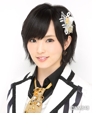 ファイル:2016年NMB48プロフィール 山本彩.jpg