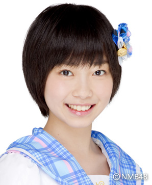 ファイル:2012年NMB48プロフィール 石塚朱莉.jpg