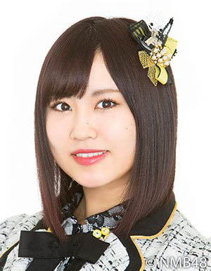 ファイル:2018年NMB48プロフィール 古賀成美.jpg