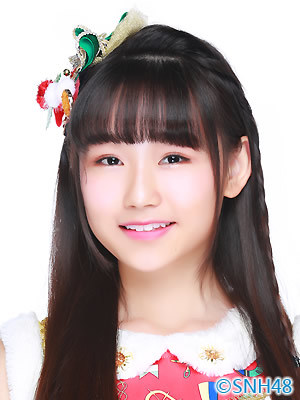ファイル:2015年SNH48プロフィール 陈雨琪 2.jpg