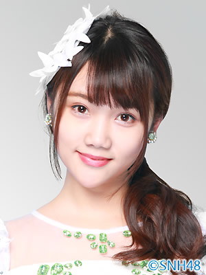 ファイル:2015年SNH48プロフィール 宋昕冉 3.jpg