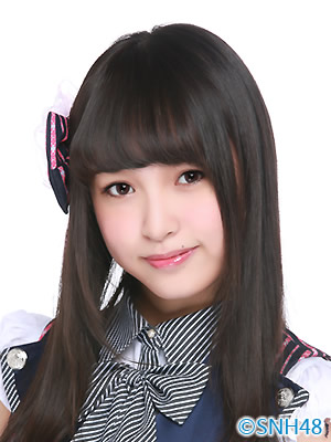 ファイル:2015年SNH48プロフィール 徐子轩.jpg