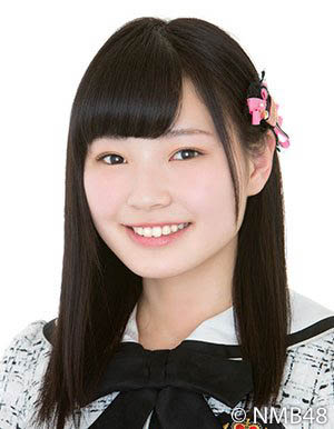 ファイル:2018年NMB48プロフィール 佐藤亜海.jpg