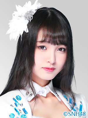 ファイル:2015年SNH48プロフィール 徐子轩 3.jpg