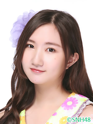 ファイル:2016年SNH48プロフィール 陈韫凌.jpg