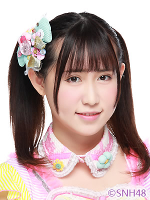 ファイル:2016年SNH48プロフィール 黄彤扬.jpg