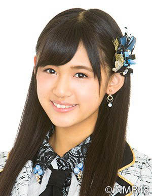 ファイル:2018年NMB48プロフィール 中川美音.jpg