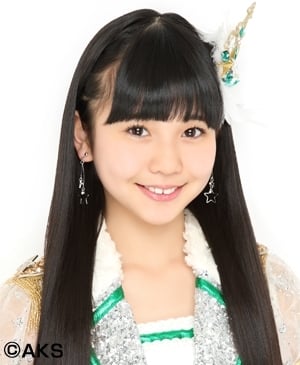 ファイル:2016年SKE48プロフィール 上村亜柚香.jpg