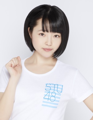ファイル:2017年STU48プロフィール 森香穂.jpg