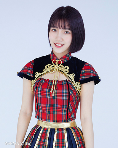 ファイル:2019年AKB48 Team SHプロフィール 施可妍 2.jpg