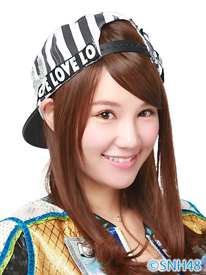 ファイル:2016年SNH48プロフィール 铃木玛莉亚.jpg