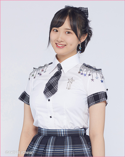 ファイル:2019年AKB48 Team SHプロフィール 周念琪 1.jpg
