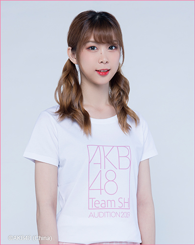 ファイル:2019年AKB48 Team SHプロフィール 潘秋怡.jpg
