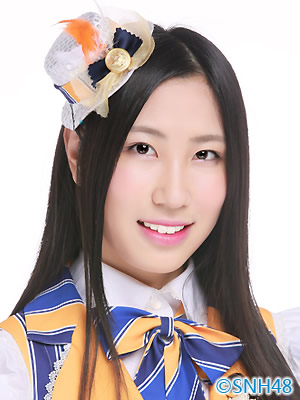 ファイル:2015年SNH48プロフィール 徐伊人.jpg
