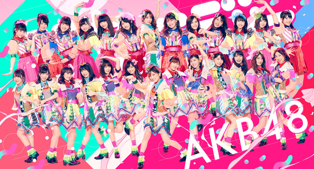 ファイル:ジャーバージャ アーティスト画像.jpg