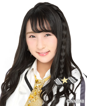 ファイル:2016年NMB48プロフィール 明石奈津子.jpg