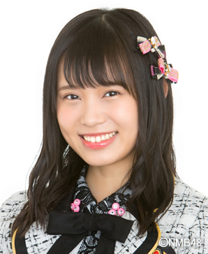 ファイル:2018年NMB48プロフィール 岩田桃夏.jpg