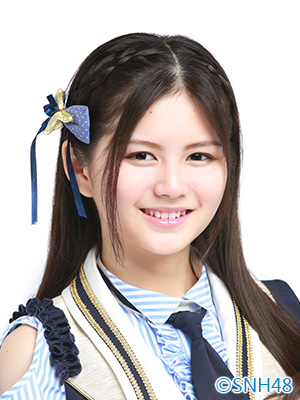 ファイル:2015年SNH48プロフィール 陈琳 2.jpg
