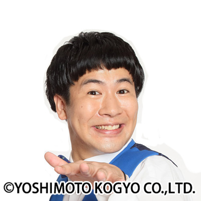 ファイル:2018年吉本坂46プロフィール きょん.jpg